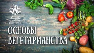 Кухня народов России рецепты