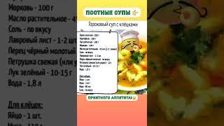 Кухня народов России рецепты