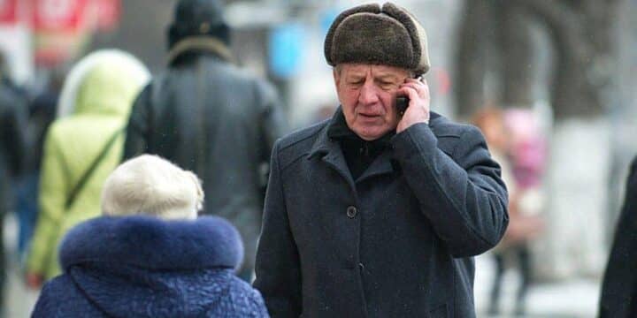 мошенники, звонят будь осторожен